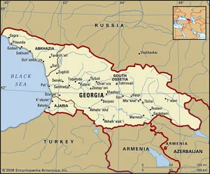 The map of Georgia (Abkhazia and South Ossetia are currently occupied by Russian puppet states Russian-backed de facto authorities).